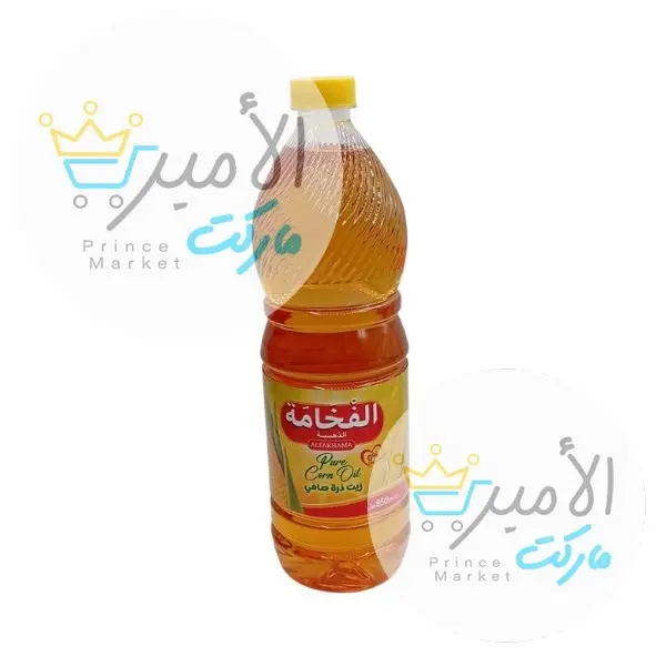 زيت الذرة الفخامة  850 مل