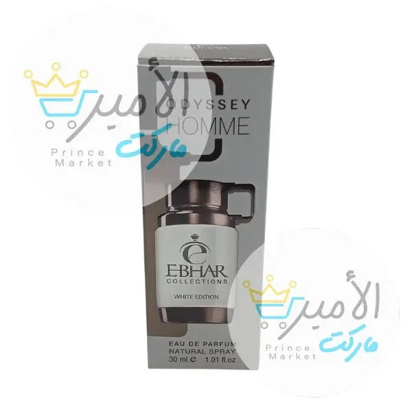 عطر اوديسي هوم ابهار  30 مل