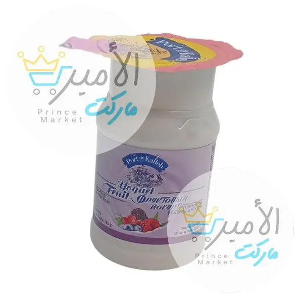 زبادي بقطع الفواكة الحمراء بورت دي كالي 125 جم