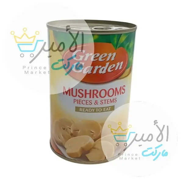 فقاع شرائح جرين جاردن 400 جم