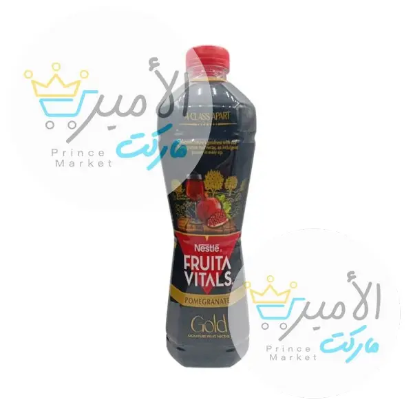 عصير الرمان نستلة 1 لتر