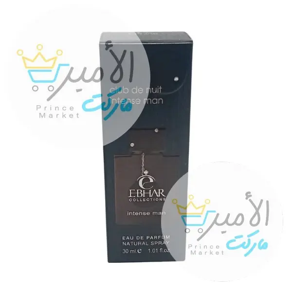 عطر رجالي اوريجنال ابهار 30 مل