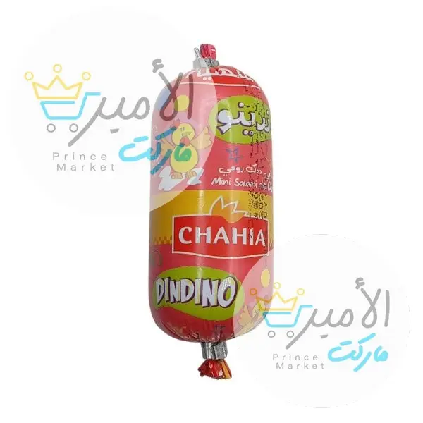 لانشون ديك رومي عائلي شهية 80 جم