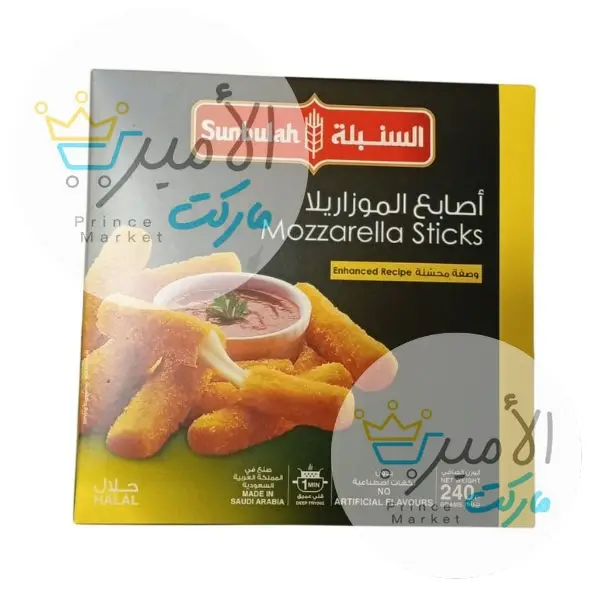 اصابع الموزاريلا السنبلة 240 جم