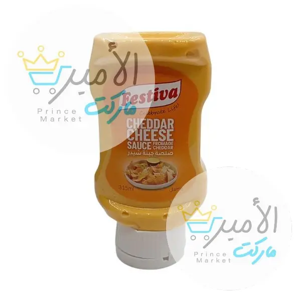 صلصة جبنة شيدر فيستيفا 315 جم