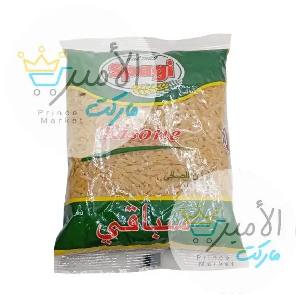 شربة سباقي 400 جم