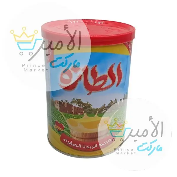سمن نباتي طبيعي الطازة  700 جم