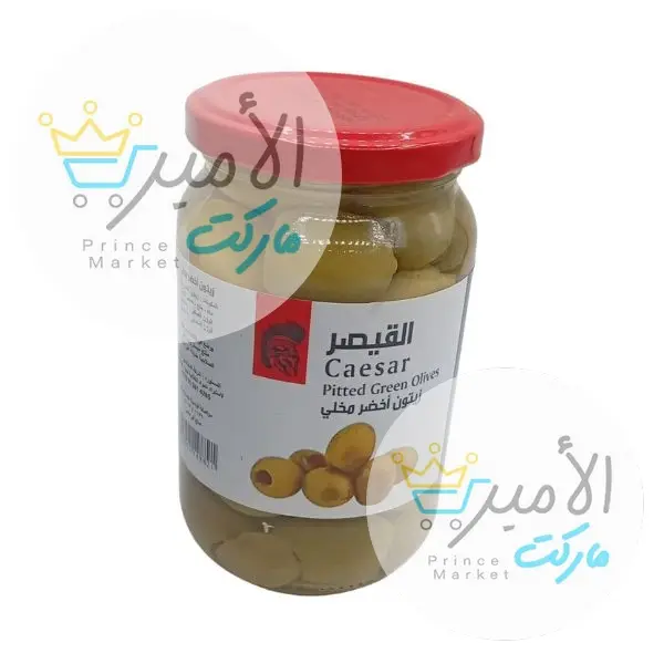زيتون اخضر مخلي القيصر 350جم