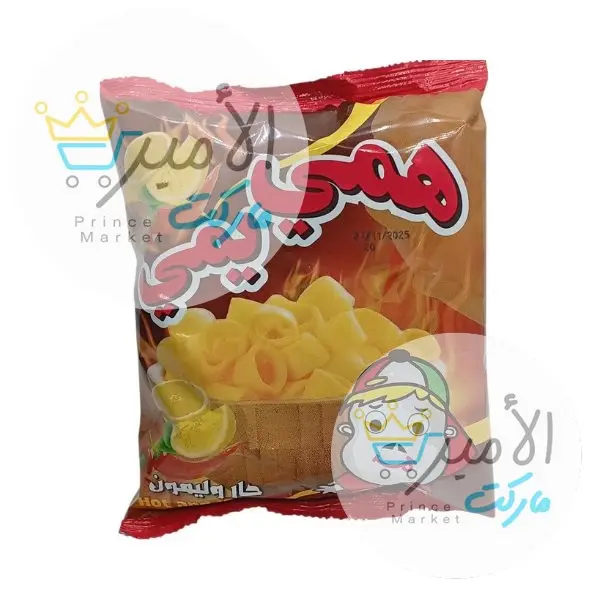 شيبسي بنكهة الحار و الليمون همي يمي
