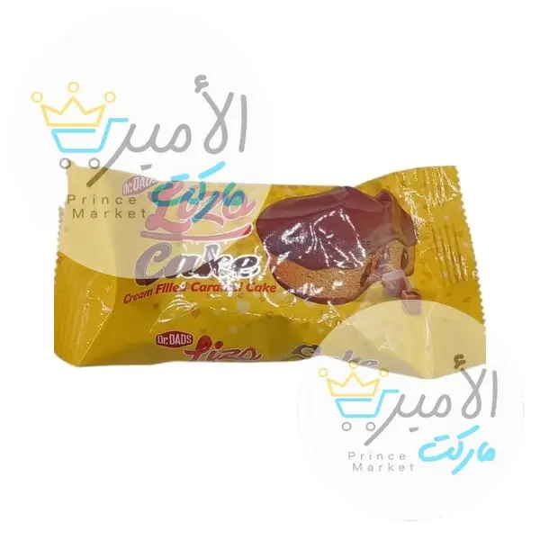 كيكة محشوة بكريمة الكراميل ليزا 45 جم