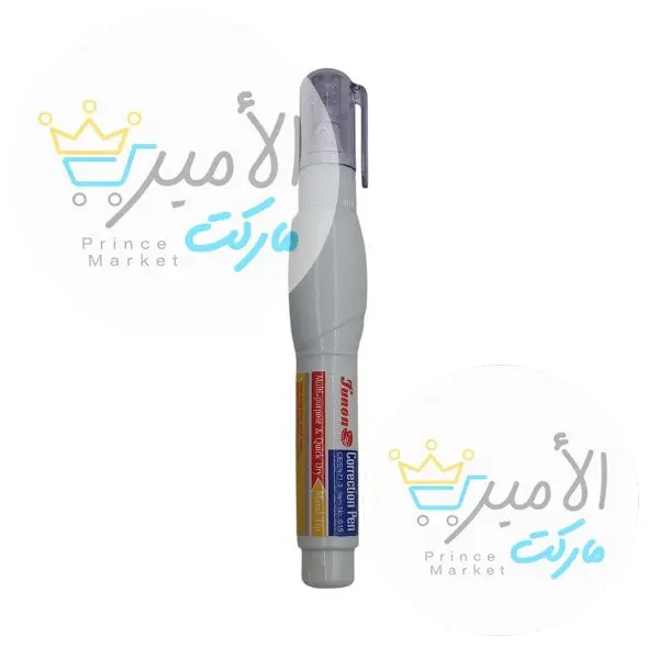 قلم ماسح كركتر 7 جم CP_005