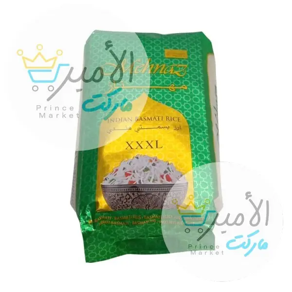 ارز بسمتي هندي مهناز 900 جم