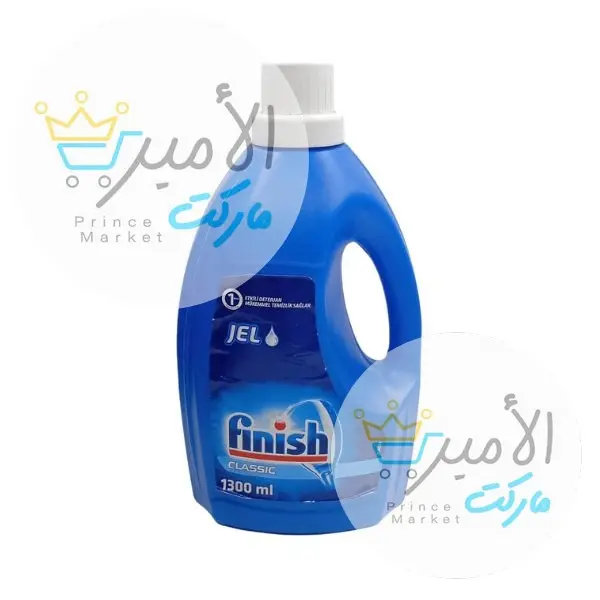 جل فنيش ازرق 1300 مل