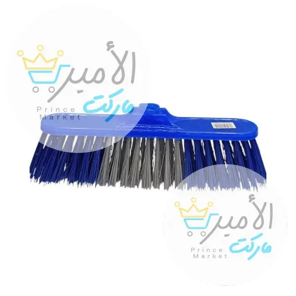 مكنسة صينية حرشة