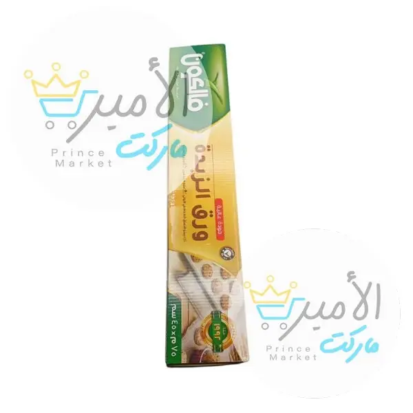ورق زبدة فالكون اماراتي 45*75