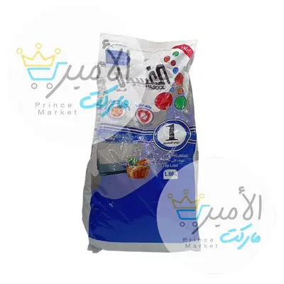 مسحوق غسيل ملابس الغسول عادي كيس 1.5كيلو