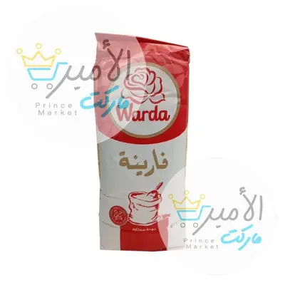 دقيق فارينا وردة 1 كيلو