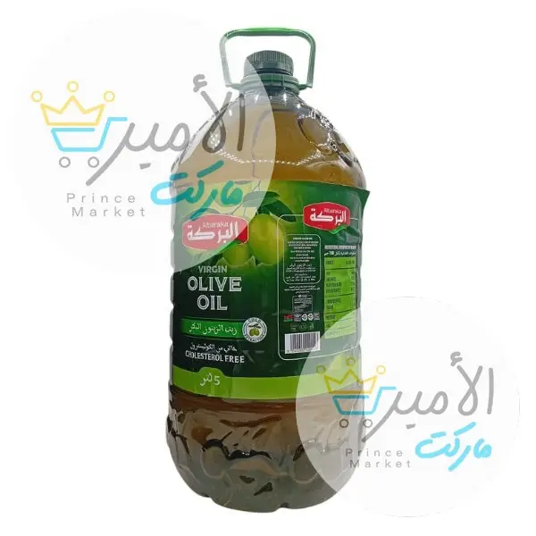 زيت زيتون البركة 5 لتر