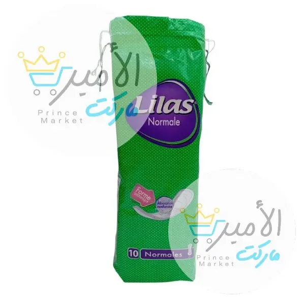 قطن صحي ليلاس بدون اجنحة  10قطع