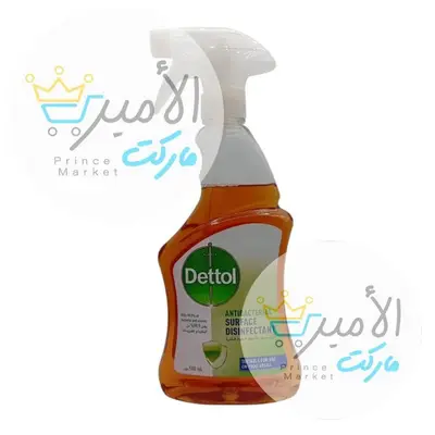 ديتول معقم اسطح بخاخ 500مل
