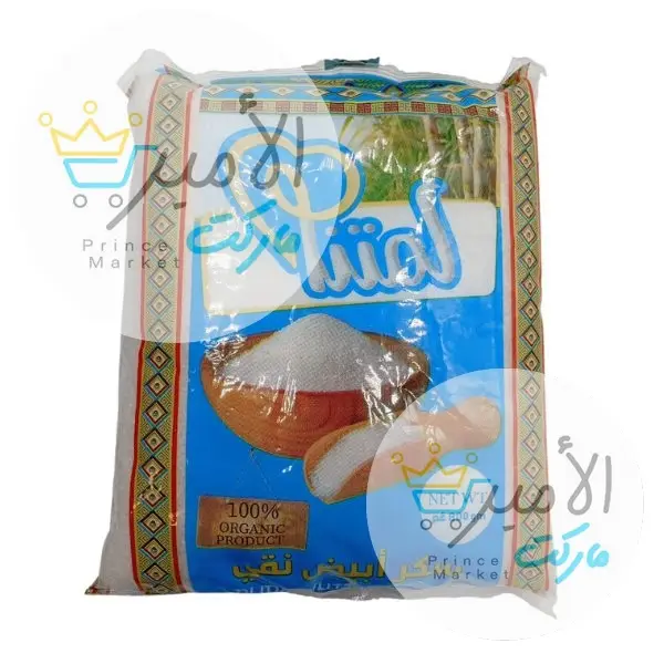 سكر ابيض خشن لمتنا 800 جم