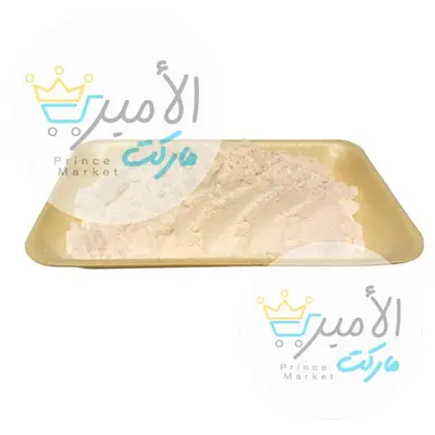 كاستردا فانيليا - عطار