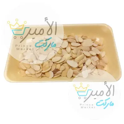 لوز مزلط نص حبة - عطار