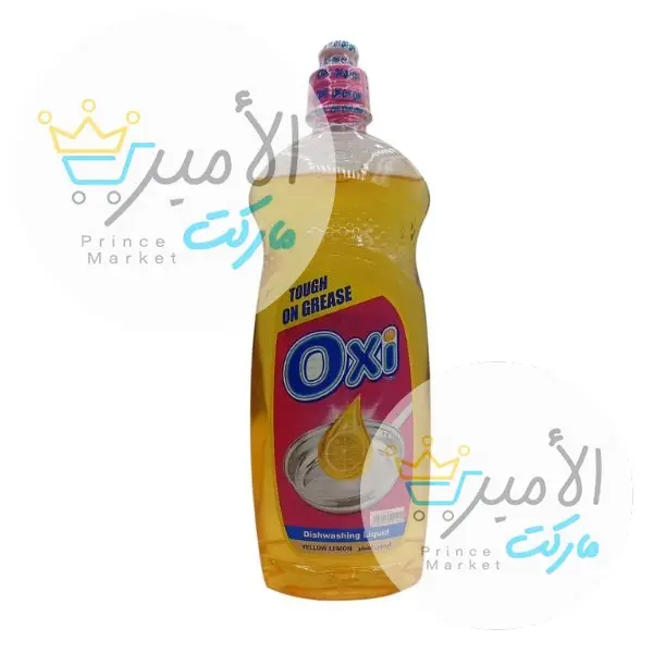 صابون سائل اوكسي ليمون اصفر 600 مل