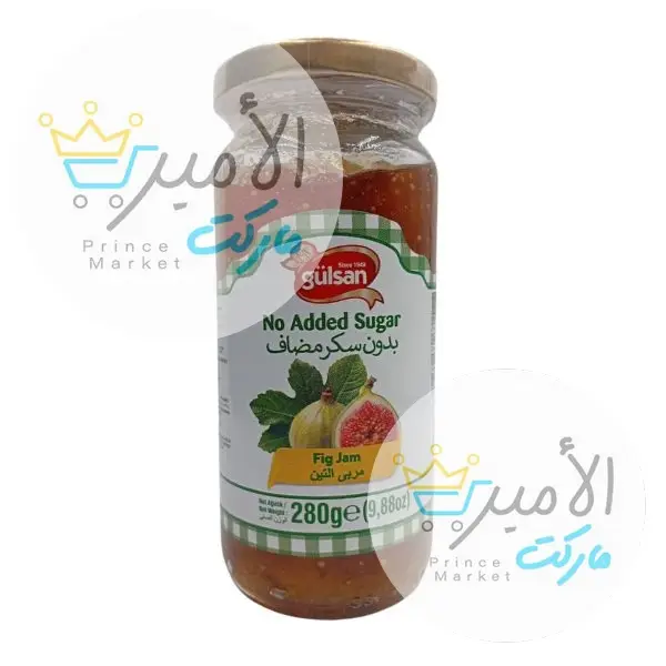 مربى تين بدون سكر جولسان 280جم