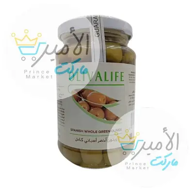 زيتون اخضر اسباني كامل 370 جم