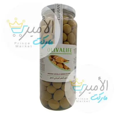 زيتون اخضر اسباني كامل 575 جم