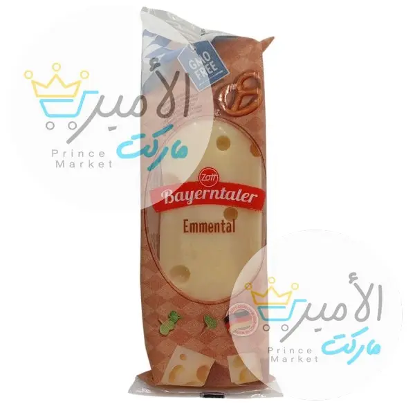 جبنة ايمنتال ميلكي لوكس 200جم