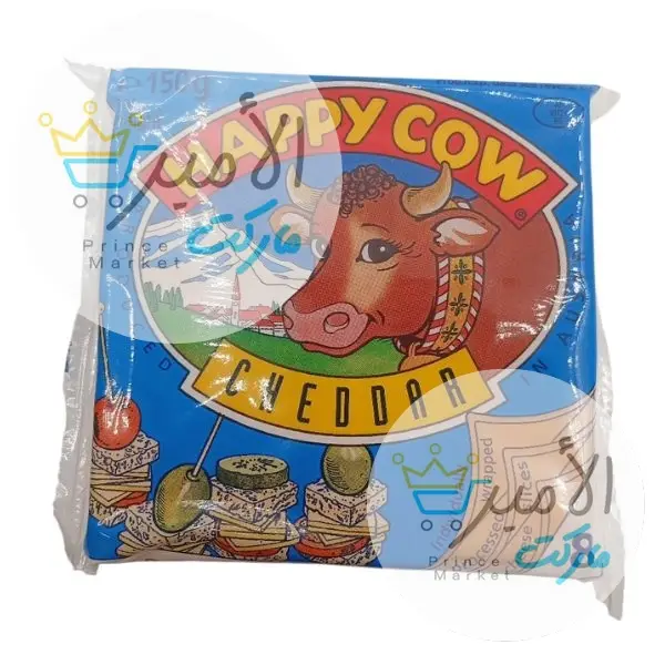 جبنه شرائح هابي كاو شيدرا 150 جم * 8