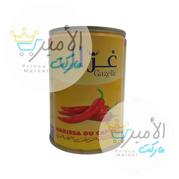 هريسة غزال 135جم