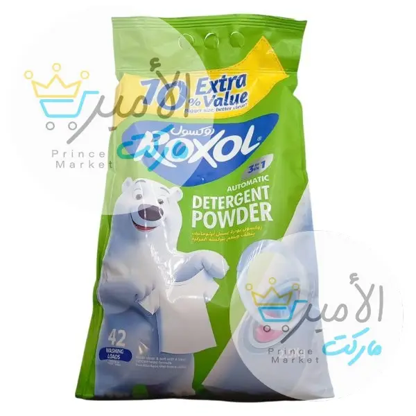 مسحوق صابون ملابس روكسول  توماتيك 2.5كغ