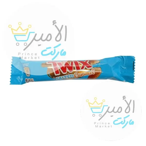 شوكولاتة بكريمة الكراميل المملح تويكس 25 جم