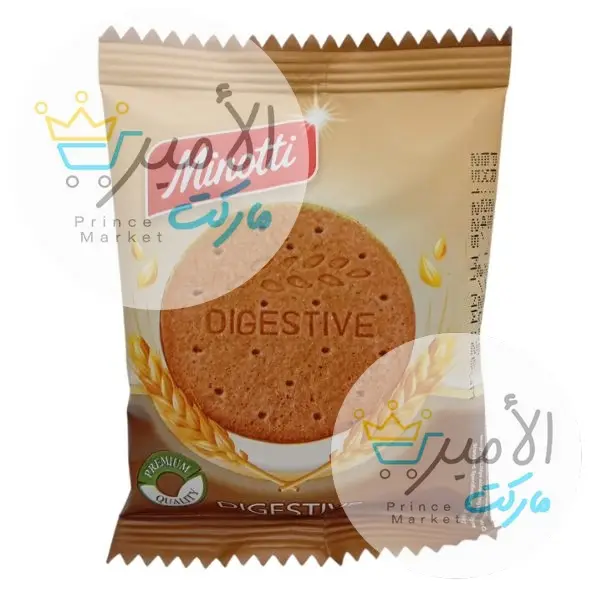 بسكويت دايجستف مينوتي 26 جم