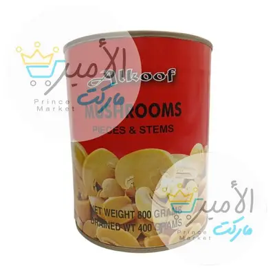 فطر قطع الكوف علبة 800 جم