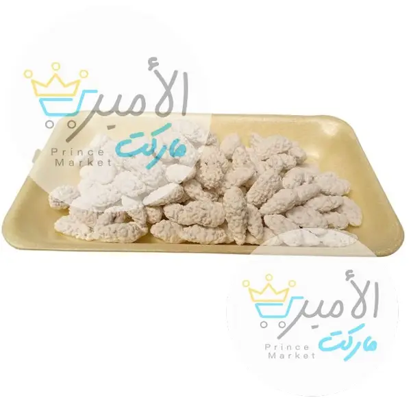 ملبس لوز - عطار