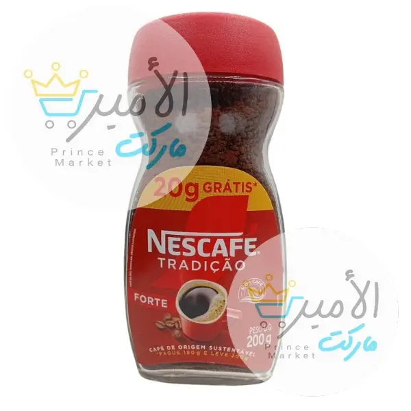 نسكافي نستلة احمر 200 جم