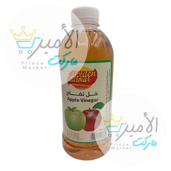 خل التفاح جولدن 500 مل