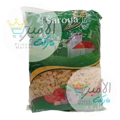 مكرونة خرز 2.5 سروي 400 جم