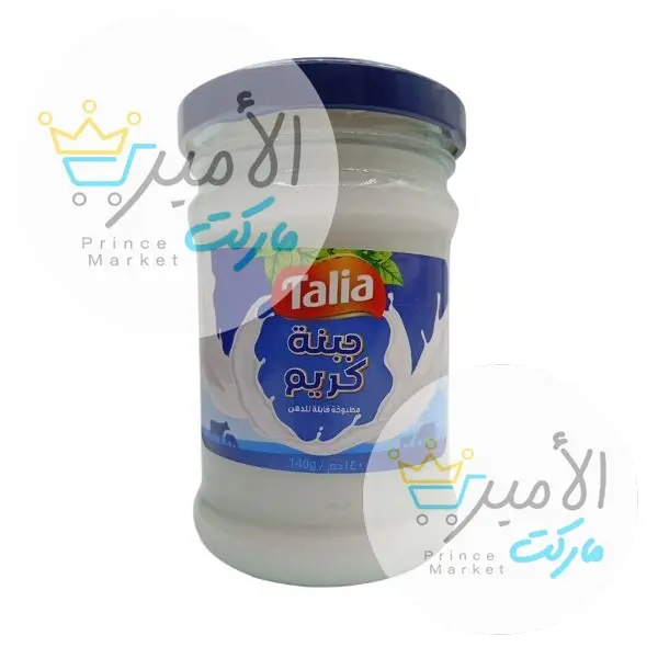 جبنة كريمية فازو تاليا 140 جم