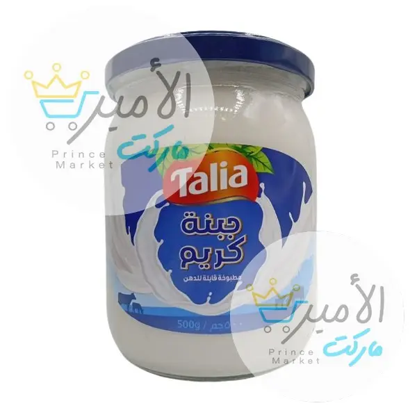 جبنة كريمية فازو تاليا 500 جم