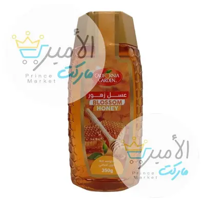 عسل حدائق كاليفورنيا 350 جم ضغط