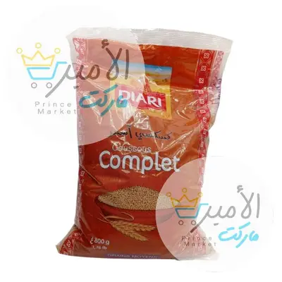 كسكسي متوسط اسمر دياري 800 جم