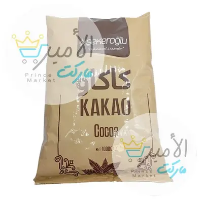مسحوق كاكاو شكاير اوقلو 1 كيلو