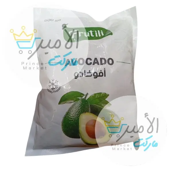افوكادو  مقطع فروتيلي 500 جم