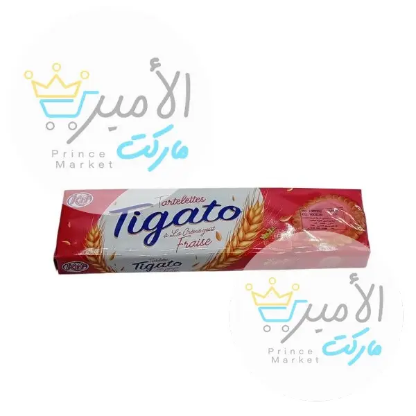 بسكويت بكريمة بطعم الفراولة  نبقانو 125 جم
