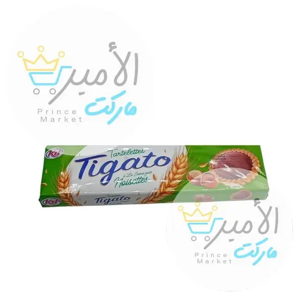 بسكويت بكريمة بطعم البندق نبقانو 125 جم